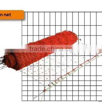 Poultry fence chicken net