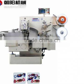 CY-S800 double twist tie packing machine