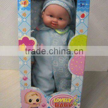 14 "Inch supre doll PAFBB55-24