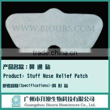 Breath unimpeded nasal paste with CE