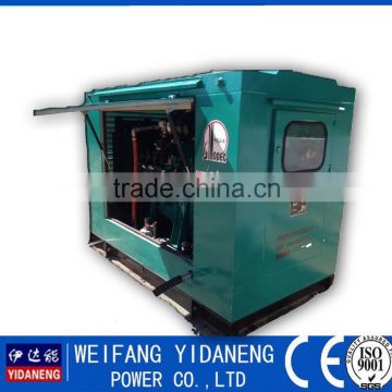 30kw Natural gas power generator manufacture price