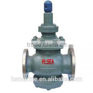 Marine Flanged Cast Steel Steam Pressure Reducing Valve