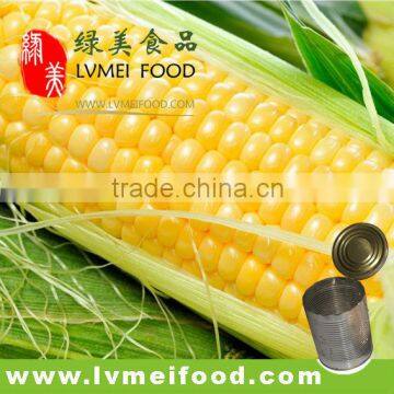 canned sweet corn