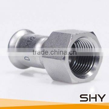 Stainless Steel Female Coupling