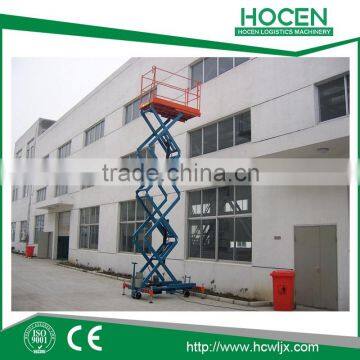 Scissor Mobile Aerial Work Platform China photo-5
