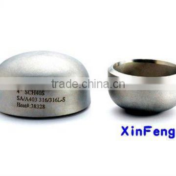 stainless steel cap