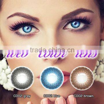 comfort cosmetic popular various design latest stylecontact lens beauty eye contact lens 3 tone natural color contact lenses