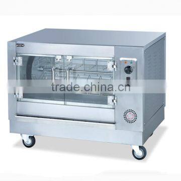 2015 new products rotary chicken grill machine/meat roaster for sale