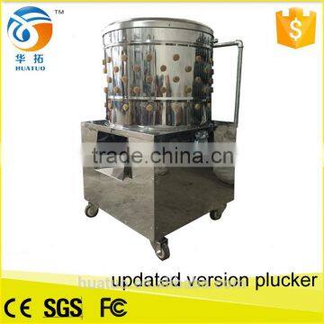 sales Service Provided and New Condition automatic poultry plucker in Canada