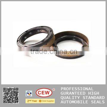 ACM oil seal 0AM