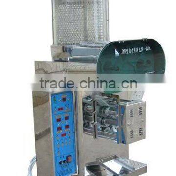 The Chinese herbal medicine decocting and package machine