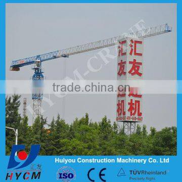 Popular Model QTZ5010 4t Travelling Tower Crane