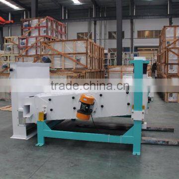 TQLZ150 high efficiency vibrating cleaning sieve