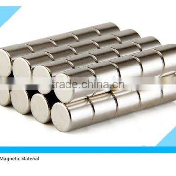 Custom super strong promotional ndfeb neodymium electro permanent magnet