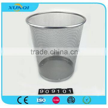 )ffice Metal Mesh Round Dustin/Waste Bin