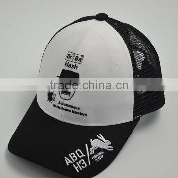 Custom Wholesale Printed Trucker Mesh Cap Embroidery Patch Mesh Trucker Caps