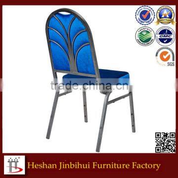 BH-G8209B Hotel Furniture used Back Flower hotel banquet Chair