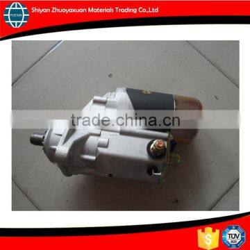 3971615 Starter Drive Starter Motor 12t 24v