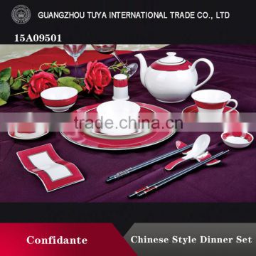 Color glaze decoration bone china dinner set