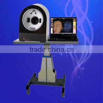 Magic mirror / Magic mirror facial skin analyzer