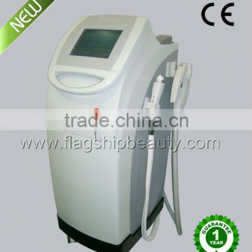 elight ipl hair removal face lifting ndyag laser