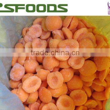 Chinese Frozen IQF apricot 2015 crop golden sun