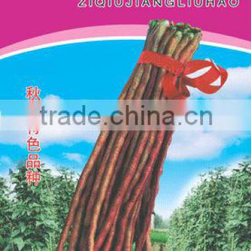 2014 Newest Chinese Red Cowpea Seeds/Red Bean Seeds/ Red Asparagus Been Seeds For Growing