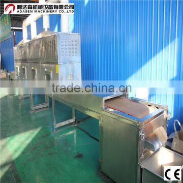 Microwave Gypsum Board Dryer Machine/Microwave Chemical Drying Machine