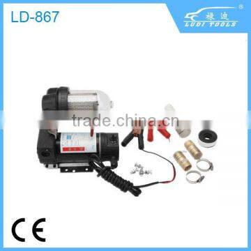 AC 220V electric heavy fuel oil pump