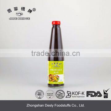 2016 Asian Stir-Fry Cooking Sauce for sale