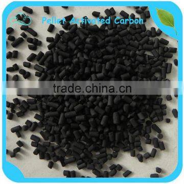 Low Price Columnar Activated Carbon For Water Purification