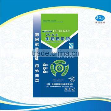 Salt/Flour Industrial Use and Recyclable Feature Plastic Raffia Woven Sacks