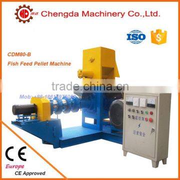 High performance fish feed pellet mill, fish feed extruder machine, rabbit feed mill machine