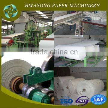 1092 type new facial paper/ tissue paper/ napkin paper manufacturing machine