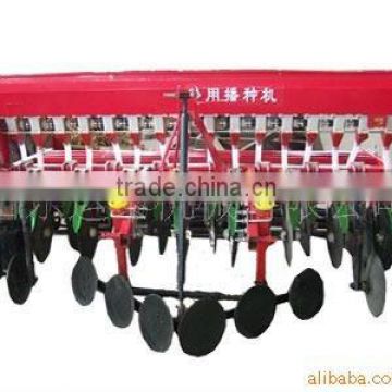 2BXF-14 Wheat Seeder