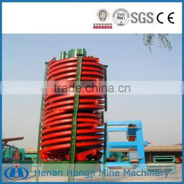 Mining Spiral Chute For Separating Gold,Silver,Lead Zinc,Ore