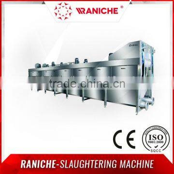 High Performance Chicken Scalder for Poultry Processing Plant