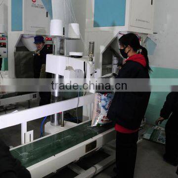 automatic maize packing machine