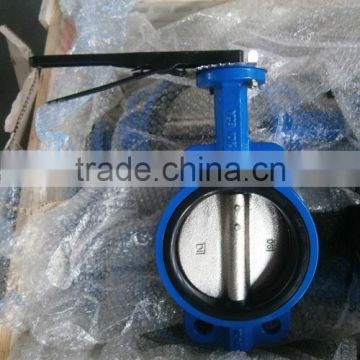 Marine Cast Steel Wafer Butterfly Valve JIS F7480 Lever Operation