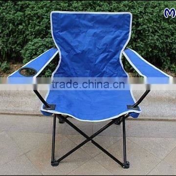 Leisure Folding Beach Fishing Chair