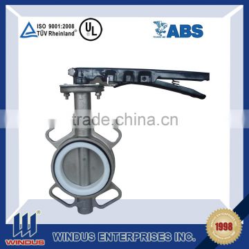 DN2200 PN79 high temperature copper butterfly valve