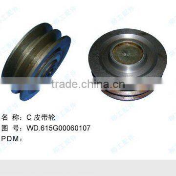 Liugong Pulley