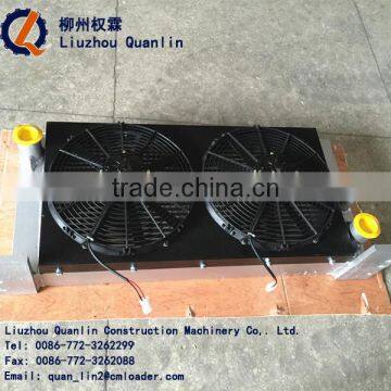 LIUGONG Hold Trailer Concrete Pump HBT60 20C1521 401003567 Radiator photo-3