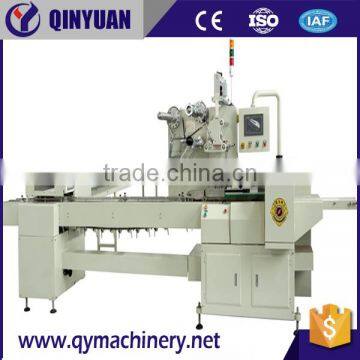 QYM Food Packing Machine Price, Automatic Horizontal Flow Packing Machine