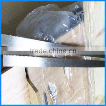 Paper Circular Blade Cutting Blade photo-2