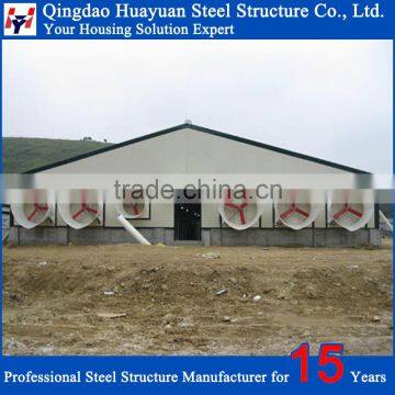 Good quality prefabricated steel structure commercial chicken house