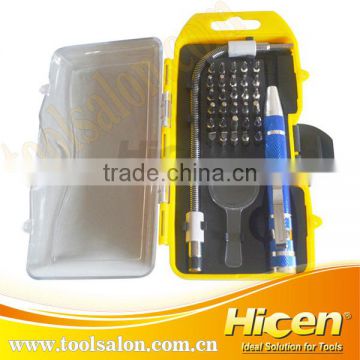 33Pcs Screwdriver Bit Kit with Magnetic Handle&Magnifier