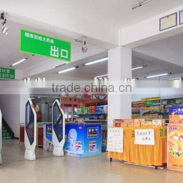 EM System Library Security System (XLD-EM01) photo-2