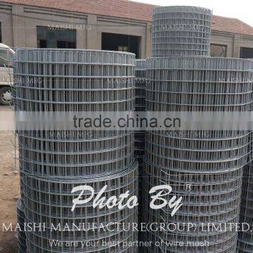 Welded Mesh photo-2