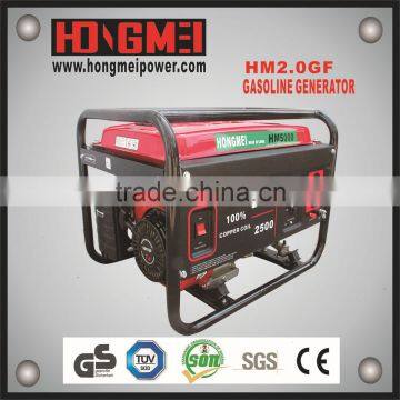 AVR Single Phase Gas Generator Set photo-2